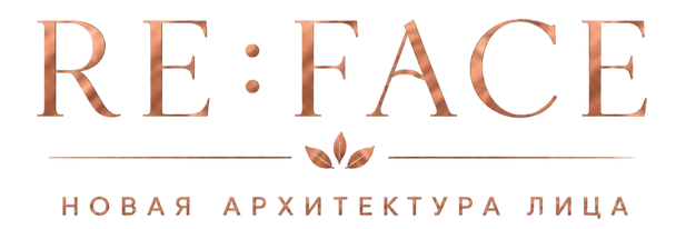 RE:FACE — Новая Архитектура Лица